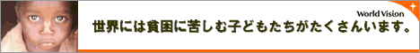 ���ʤ��ˤǤ����Ӿ��ٱ����ˡ